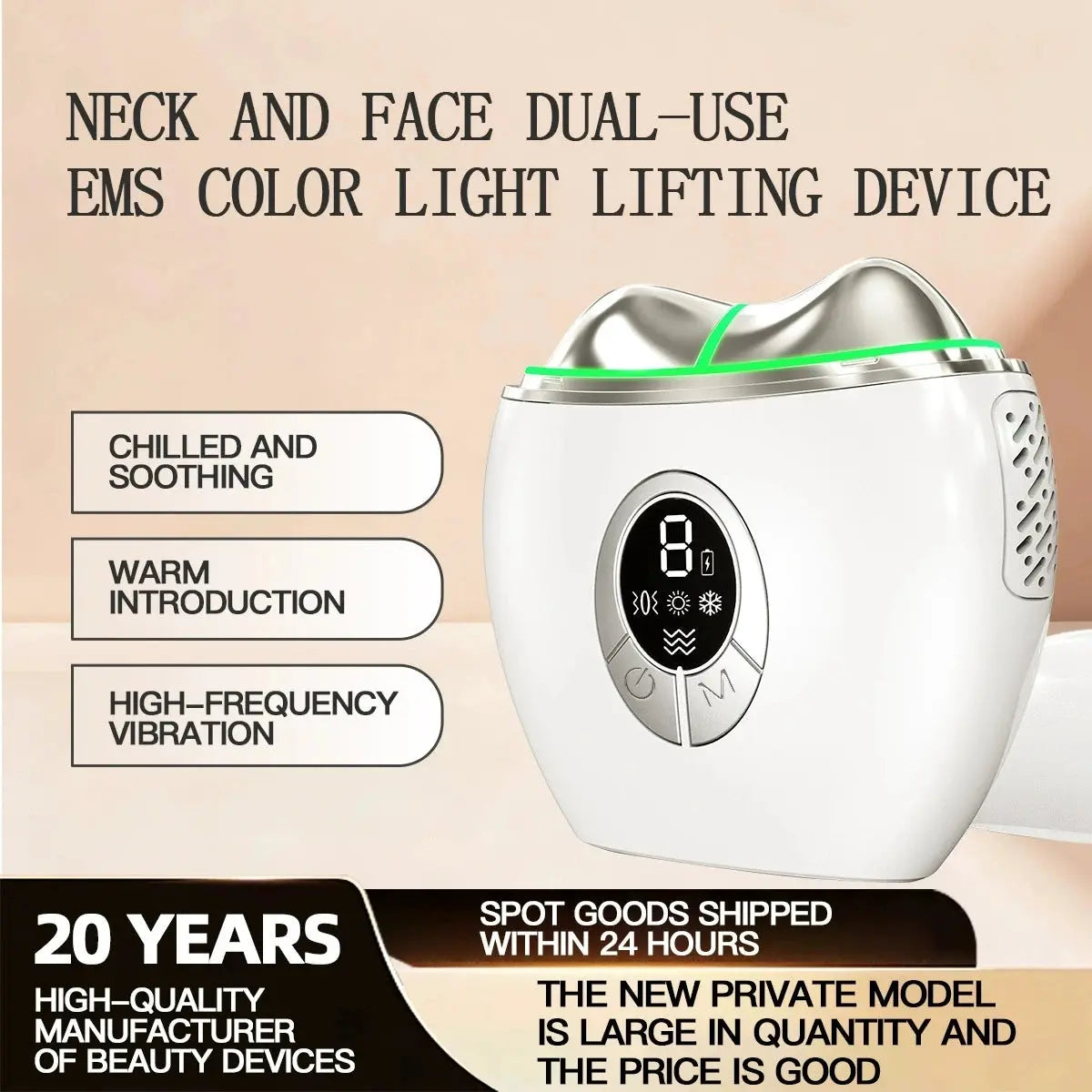 5-in-1 electric gua sha facial massager with LED, EMS and hot/cold care