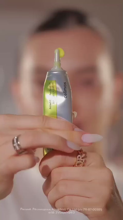 Dreamle retinal eye cream with retinol and retinaldehyde product video